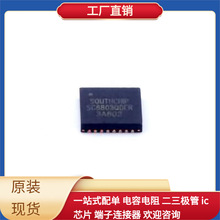 并展望2026年EDA与半导体产业融合发展的新图景