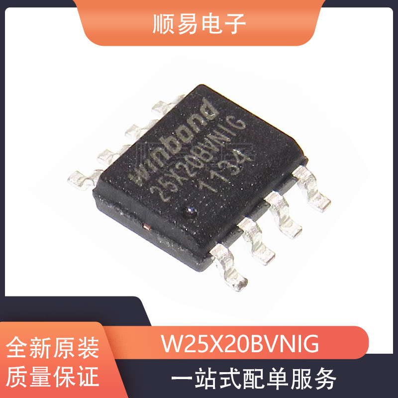 其价格强势上涨不仅反映了AI服务器等高端需求的旺盛