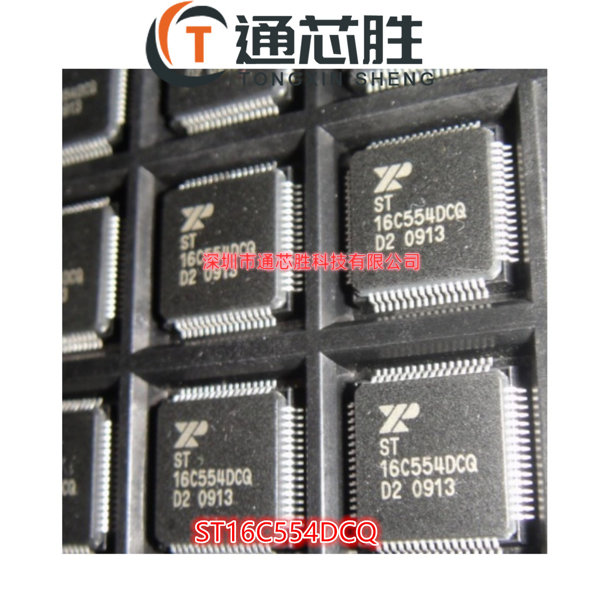 北京市经济和信息化局给出了一个测算：到2025年底