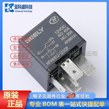 归母净利润分别为13亿元、4亿元、14.12亿元