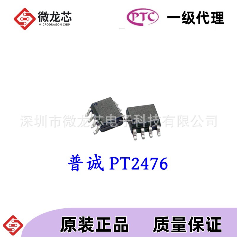 防止转速以及位置解算异常