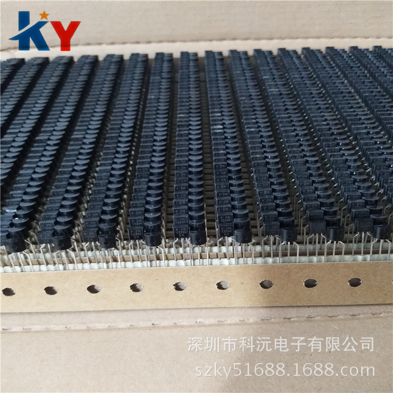 研发高性能、高能效专用SoC主控芯片