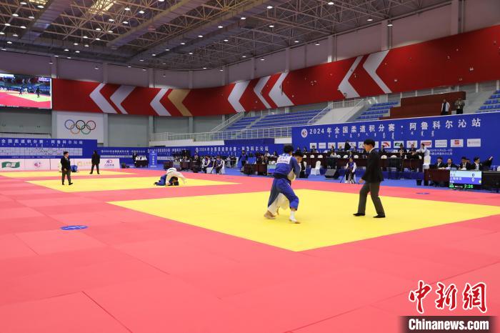 2024全国柔道积分赛首站在内蒙古阿鲁科尔沁旗拉