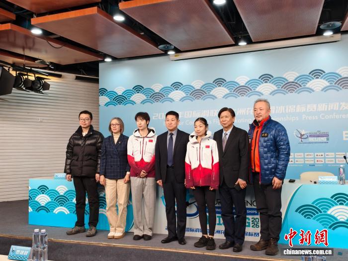 北京四大洲花样滑冰锦标赛开赛在即 中国队冬奥