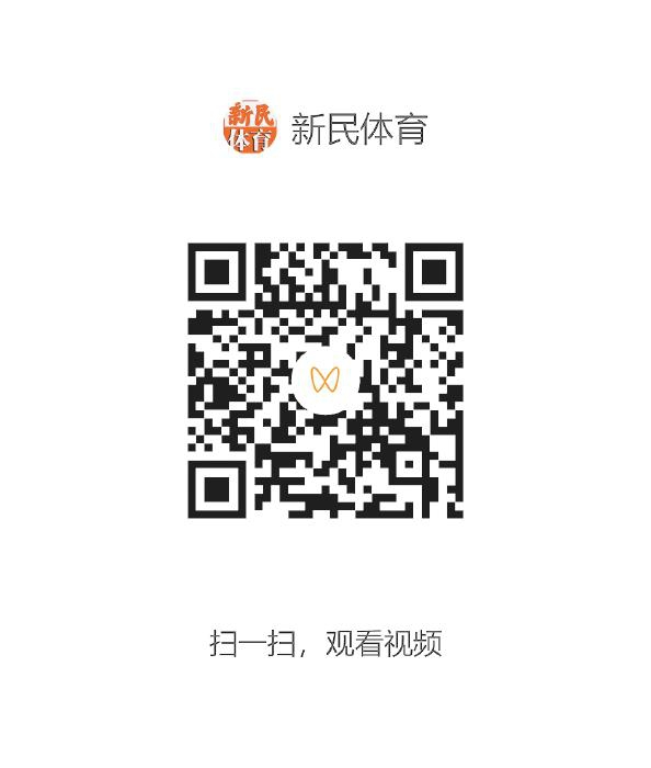 倪夏莲重返上海乒乓嘉年华助威重温初心